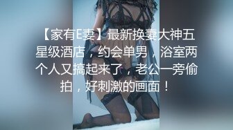 文轩探花约了个高颜值性感黑衣妹子啪啪 口交互舔床边抱腿大力抽插