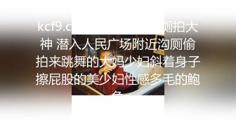 紧身牛仔裤气质美女酒店啪啪