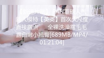 ❤️年轻少女、熟女、少妇多个年龄段，商业街女厕近景后位偸拍超多女人大小便，直观欣赏大屁股鲍鱼菊花2K原版