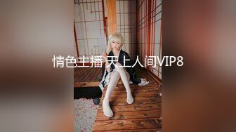 [MP4]麻豆传媒映画最新出品M-AD005 淫蕩護士的白絲誘惑 頌潮