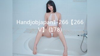 Handjobjapan1-266【266V】 (178)