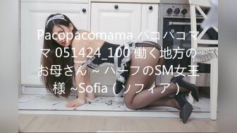 345SIMM-813 Pに売られてしまった現役地下アイドル！ふだんからオタクとセックスしているような貞操観念ザコドルなので遠慮なく中出しさせてもらいました！【あみ(1●)】 (藤井あみな)