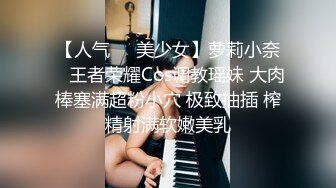 [MP4]牛仔裤花臂纹身妹 手伸进内裤摸逼扣的妹子呻吟连连 侧入后入骑乘多种姿势换着操