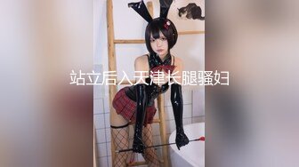 【极品女神❤️顶级骚货】越来越喜欢被抱着操了 哥哥好有力量 频率也好快 逼要被干烂了 又挨操，又要录，还得告诉哥哥该怎么插我，宝宝心里苦啊 (2)