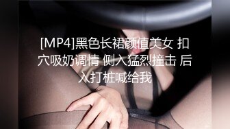 OnlyFans日本素人情侣【ofpk_couple】订阅福利合集~情侣性爱啪啪~日常生活~主打真实【115V】 (99)