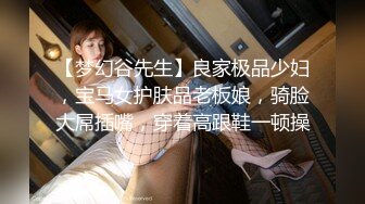 SWAG [TQ-00023] 淫荡保母风骚诱惑 全无码!舔穴、舔奶一览无遗 Hotbabegirl