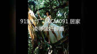 [MP4/ 943M] 巨乳美少妇，经常出去玩要约到1000个男人 滴蜡卖力交 大屁股无套骑乘喜欢谈性经历