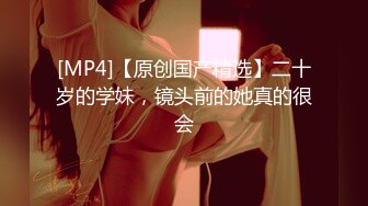 [MP4/ 275M] 带两个牛仔裤高跟鞋美女闺蜜在公厕操 刺激度拉满 两个妹子身材颜值太高