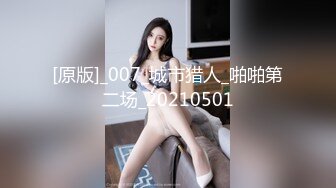 《大佬极品CP分享》坑神守候公园景点女厕连续偸拍多位靓丽小姐姐方便现场实拍特写私处同步出来后露脸全身 (3)