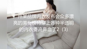 女神尿都被操出来了，喜欢的不要错过