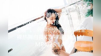 [2DF2] 太性福了啊 把艺校的漂亮嫩嫩小美女勾到手 正面和侧面 小巧玲珑的极品肉肉身材胃口大开（正面）1080p[MP4/97MB][BT种子]