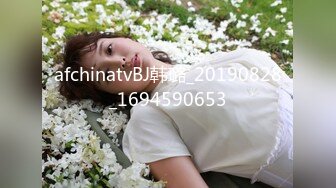 afchinatvBJ韩璐_20190828_1694590653