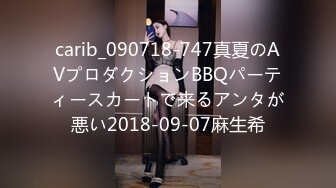 珍品Curiosa2019BD1080P法语中字