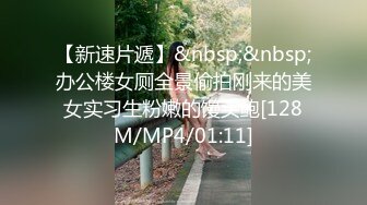 麻豆传媒 mpg-0128 为了怀孕向老公兄弟采精-唐芯