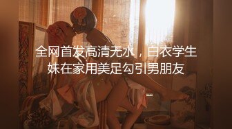 [MP4/672M]7/9最新 哺乳期少婦就出來偷吃每天都漲奶幫我吸壹吸嘛VIP1196