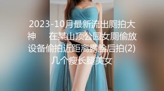 黑丝女仆的叫醒服务