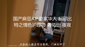 蜜桃影像PME250强欲女主管要下属满足性欲望