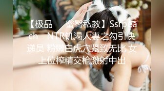 二次元，大长腿【大白兔柳岩】新人下海，学妹挺可爱，~少女的肉体总是那么美，那么诱人 (2)