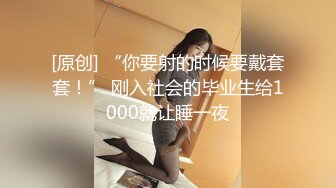 【OnlyFans】2023年6月约啪达人粉味芒果，炮王与多个妹子双飞群P3P，大奶少妇，娇小嫩妹，长腿御姐，艳福不浅 37