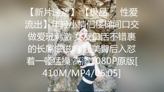 蜜桃传媒 pme-126 为了止痒主动骑上来就淫荡小妹-林思妤