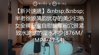 [MP4/991MB]2023.12.31【情侣开房】早上逗弄男友的小弟弟。钻被窝里面口 男友拔枪上阵