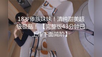 星空无限传媒 XK8123 绑架富婆 吴心语