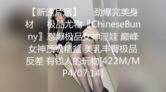 新人！20岁可爱系D奶女大生微微首次尝试多男，一直说觉得太神奇了无码性爱影片56分钟02