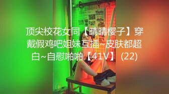 【超顶❤️推特大神】黑椒盖饭✿ 极致淫乱3P约炮单男 上头美味舔穴吸吮蜜汁 嘴巴嫩穴都塞满肉棒 前后夹击操弄少女