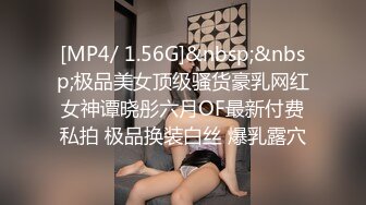 唐安琪 一身清純動人的JK制服 通透明亮之下的身姿裊裊撩人心懷