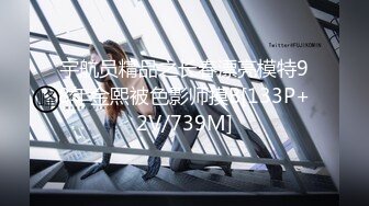 [MP4]麻豆传媒-办公室性谭 新事务员性工作 性瘾发作办公室无套啪啪