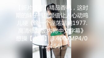 熟女自拍做爱2