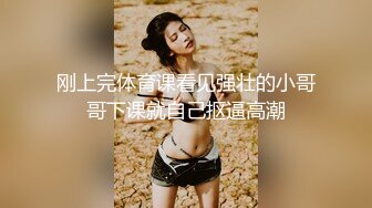 【国产❤️麻豆传媒】 MDSJ0007 吴梦梦✨ 性犯罪者牢房