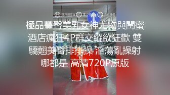 酒店约操极品红唇网红级兼职美女，OL包臀裙黑丝，跪地口交舌头很灵活，开档丝袜掰穴，射的有点快搞完按摩[MP4/612M]