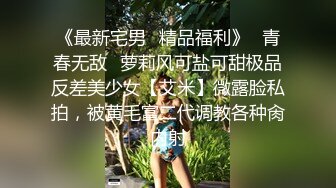 短发10级清纯的甜美耐看小美眉，声音也超甜美