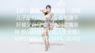 【在线】悠宝-试衣间的自拍13P1v