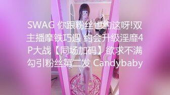 姐妹花露脸一起伺候大哥，丝袜情趣让大哥无套抽插