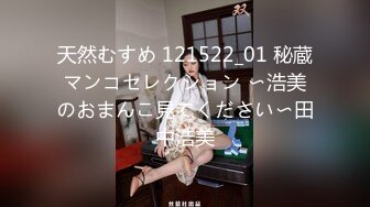 【新片速遞】 漂亮大奶美女 话不多说上位开骑 猛摇猛骑到不要不要的 几次高潮[309MB/MP4/07:00]