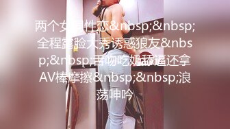 [2DF2] 大神会所偷录美女技师的全套服务口活毒龙活干的很漂亮[MP4/123MB][BT种子]