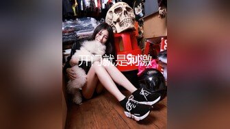 90后骚女2