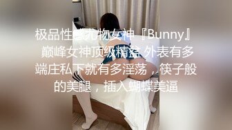 【新片速遞】&nbsp;&nbsp;漂亮肉丝美眉 被扛着大长腿无套输出 无毛粉穴超肥嫩 嗯嗯啊啊叫不停[119MB/MP4/02:02]