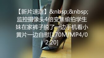 《魔手☛外购☀️极品CP》美女如云商场女_厕逼脸同框正面偸拍超多年轻小姐姐小少妇方便，牛仔短裤美少女的干净白虎逼简直太顶了 (6)