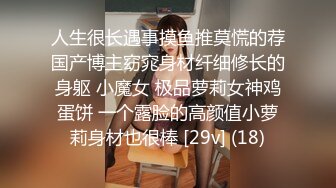 MD-0151_弄壞女教授男學生的性愛幻想官网仙儿媛