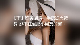 代替父亲用肉棒安抚妈妈 失明的儿子与寂寞的妈妈相互用身体宣泄内心的孤寂