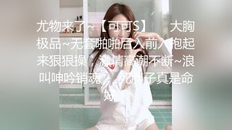 [MP4/ 253M] 偷情女白领刺激绿帽打电话给老公 告诉老公在和同事加班 穿着衣服就被操了 饥渴的小荡妇