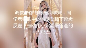 [亞洲無碼] 泡良最佳教程 完整版未流出【哥不是那样人】美女收割机，从学生妹到小少妇，颜值高，纯良家害羞的脱下衣服[RF_MP4_2790MB]