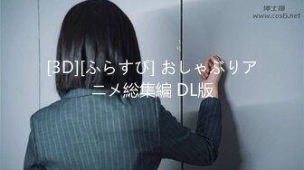 2024年4月秀人网【金小依】新人美女，完美奶子，大尺度漏点作品，逼逼很肥美，上来就这么露都不多见！ (2)