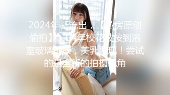 继续87年炮友