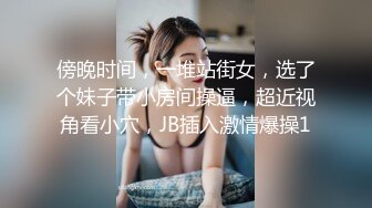 ✨清新性感少女✨极品艺校舞蹈系学妹〖Miuzxc〗放荡可爱的小女仆，可爱小妹妹被玩坏了，清新小仙女被肆意蹂躏