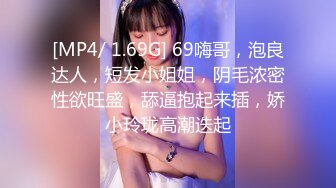 [MP4]外围女神场收完现金艳舞舌吻肤白貌美身材曼妙粉嫩鲍鱼特写