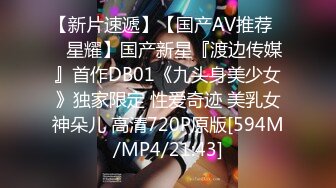 【黑girl舞团】【双人艳舞】漏毛露点合集【245v】 (19)